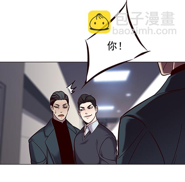第96话57