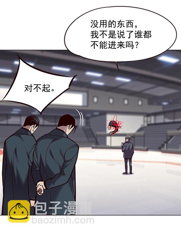 第96话60