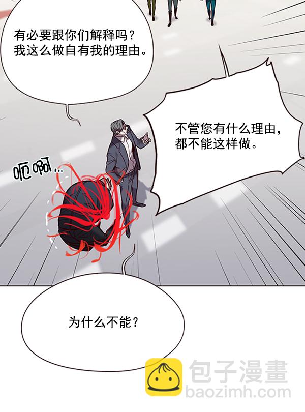 第96话62