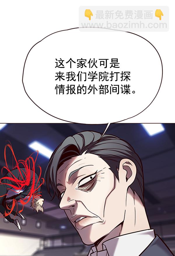 第96话63