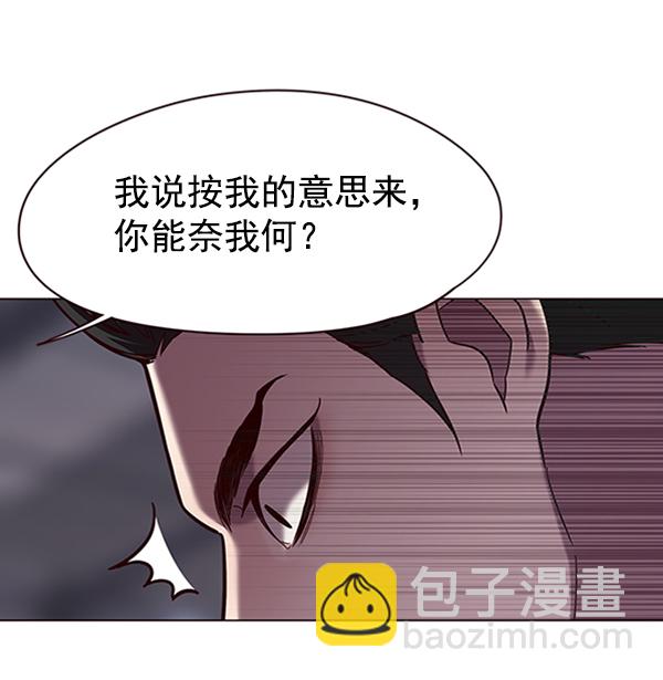 第96话70