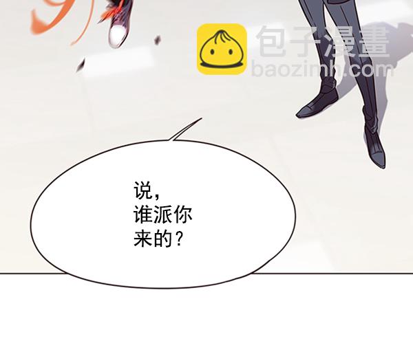 第96话79
