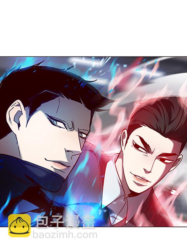 第96话87