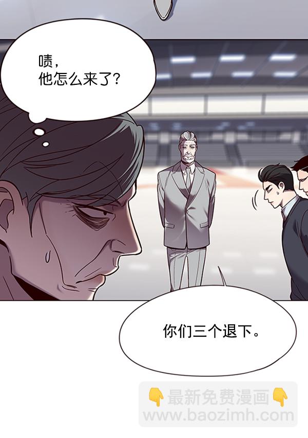 第96话94