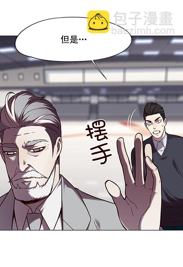 第96话95