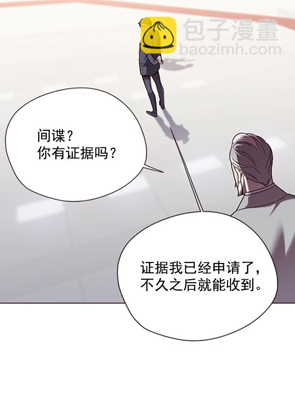 第96话98