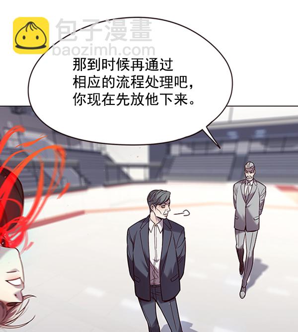 第96话99