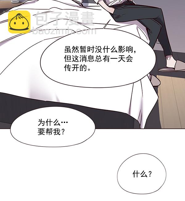 第97话107