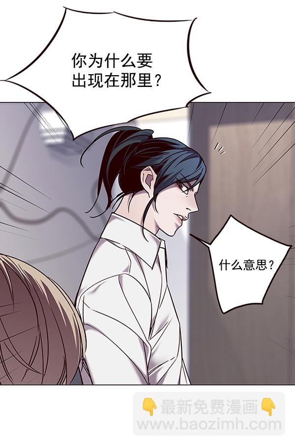 第97话108