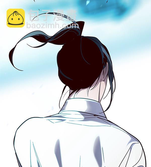 第97话11