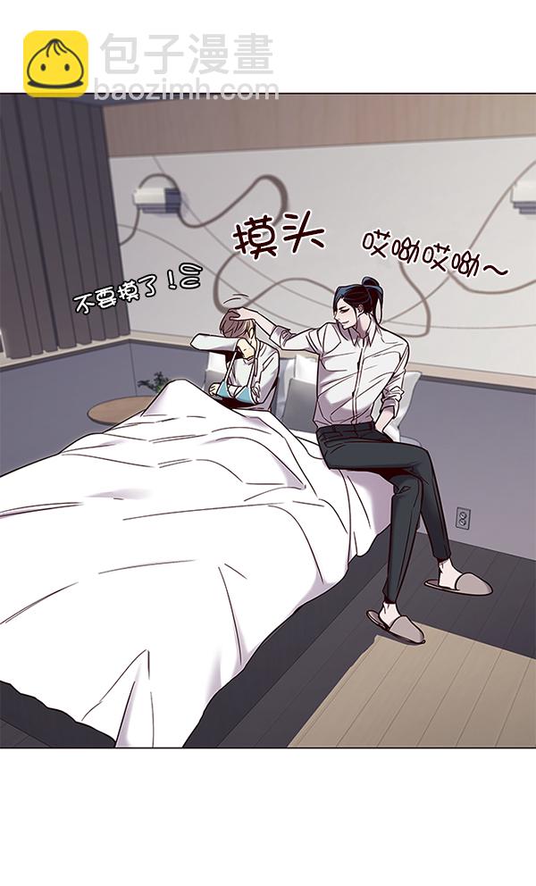 第97话117