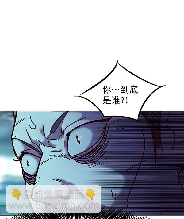 第97话13
