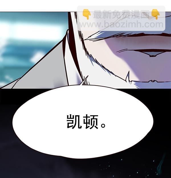 第97话15