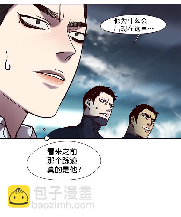 第97话19
