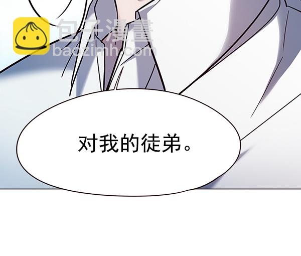 第97话24