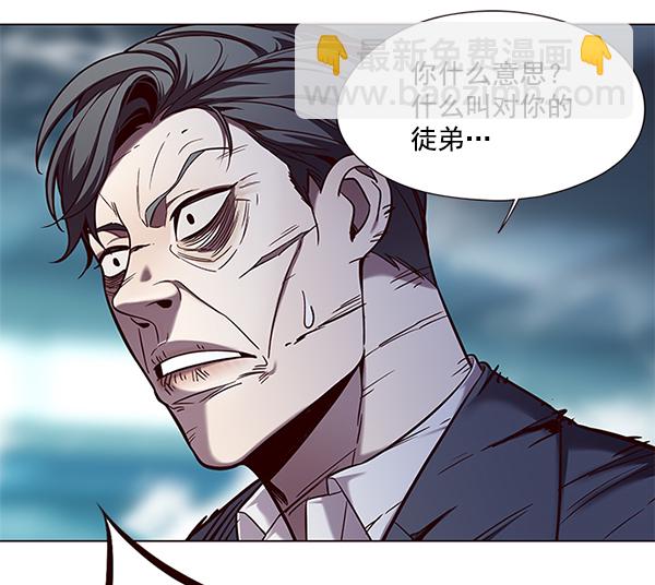 第97话25