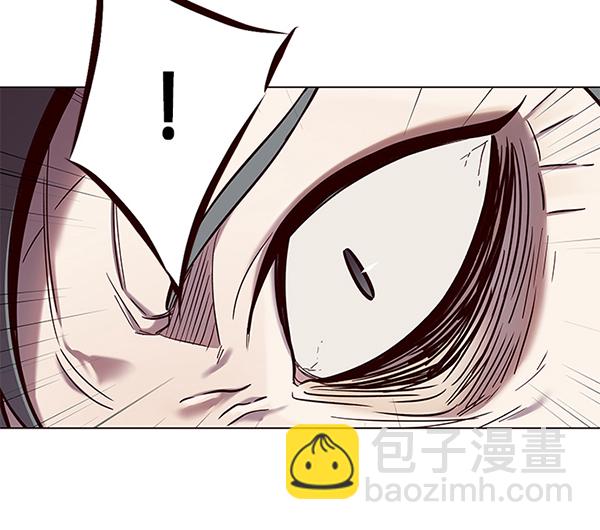 第97话26