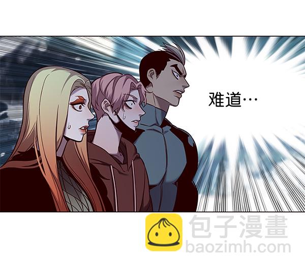 第97话27