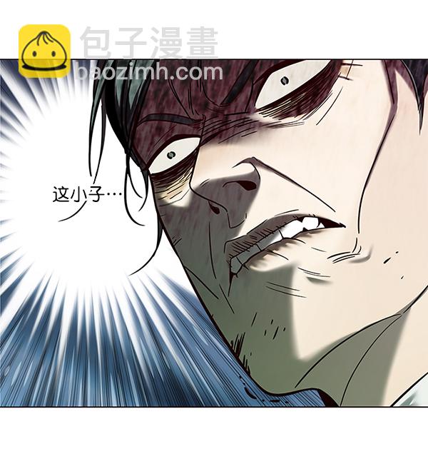 第97话38