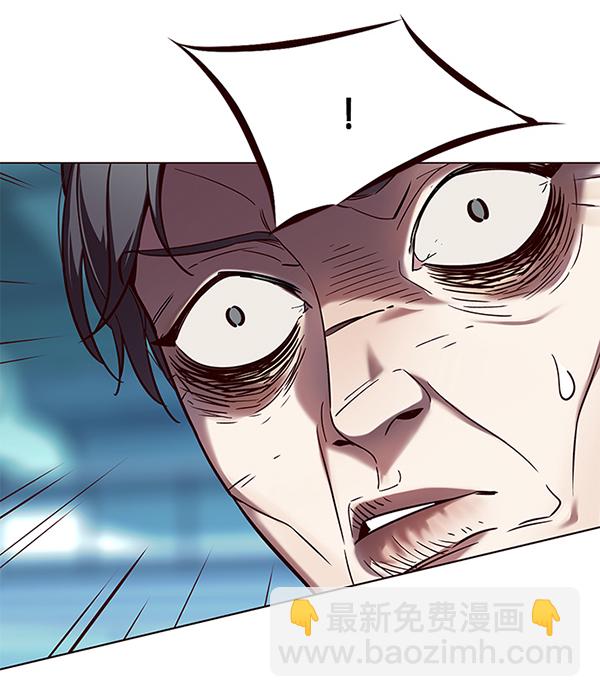 第97话41