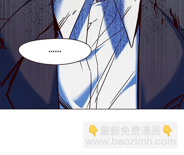第97话47