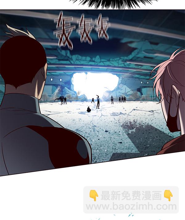 第97话5