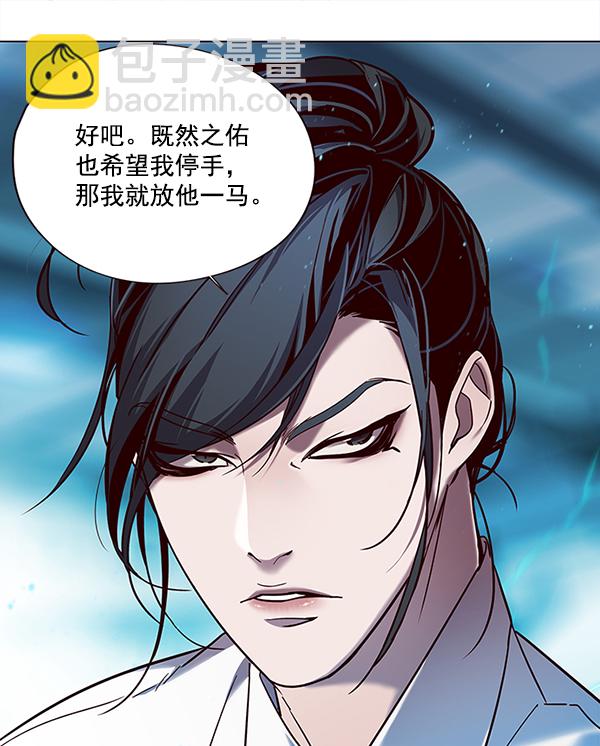 第97话65