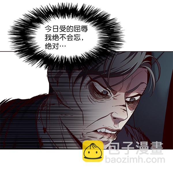 第97话69