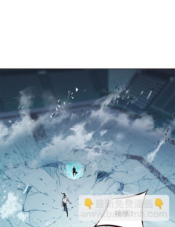 第97话7