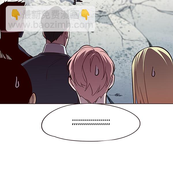 第97话73