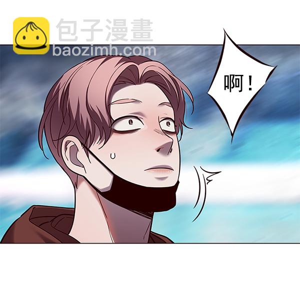 第97话87