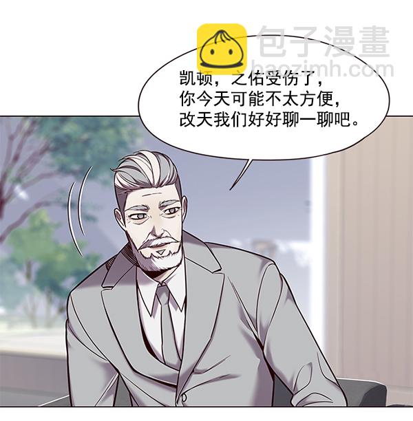 第97话95