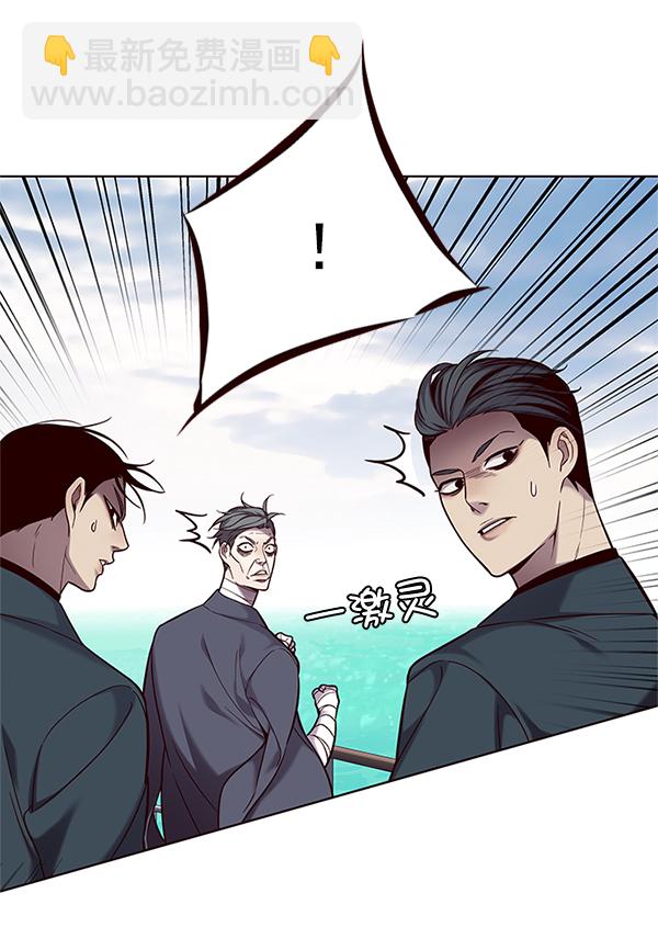 第98话101