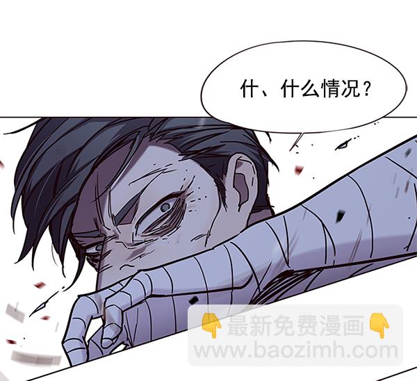第98话117