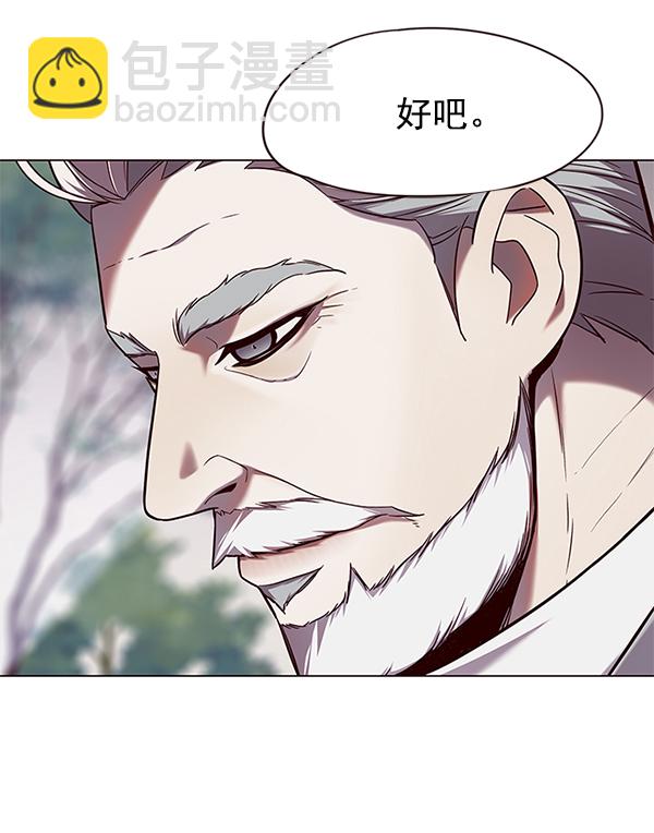 第98话21
