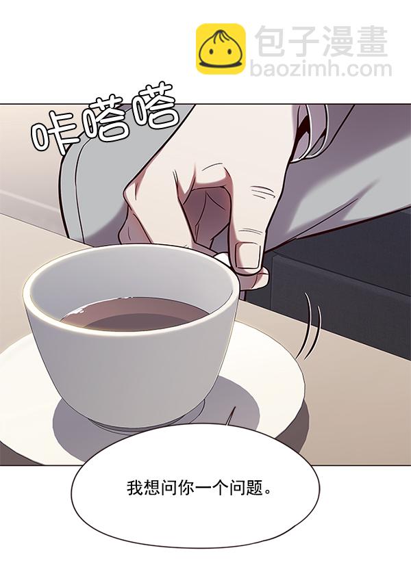 第98话22