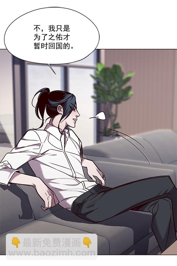 第98话26