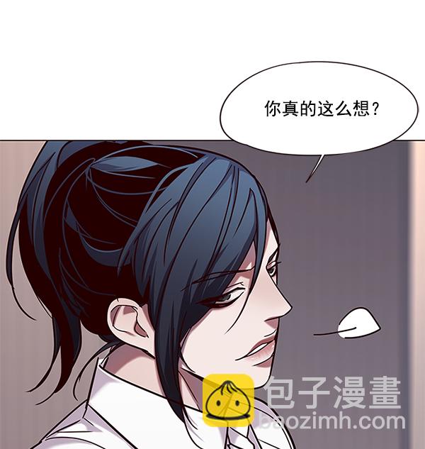 第98话29
