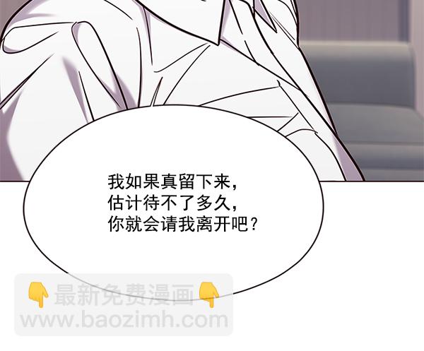 第98话30