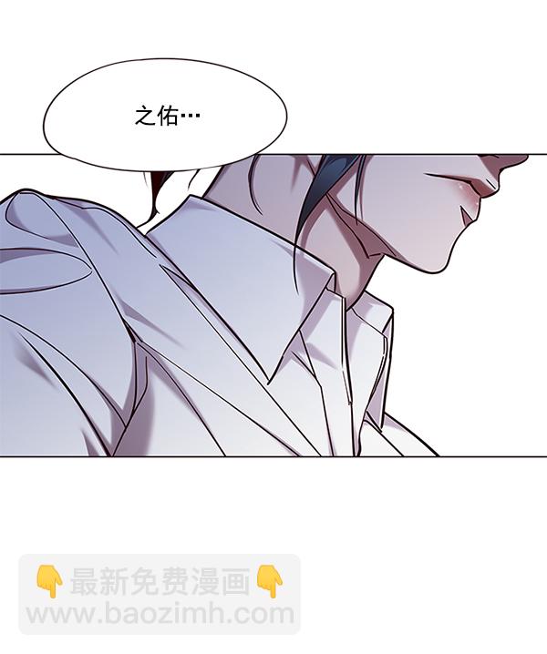 第98话33