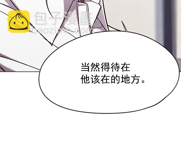 第98话35