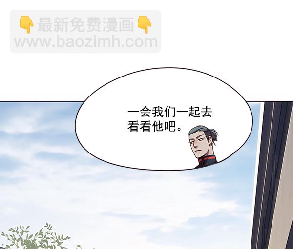 第98话4