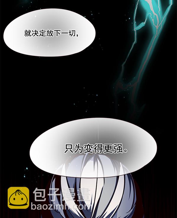 第98话45