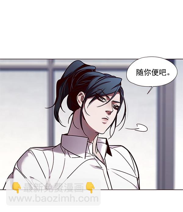 第98话54