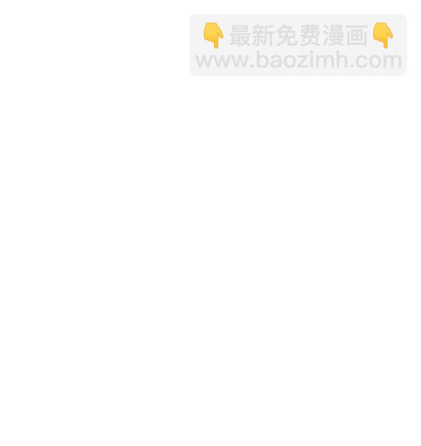 第98话55