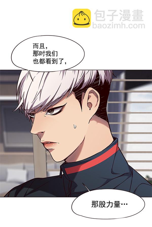 第98话61