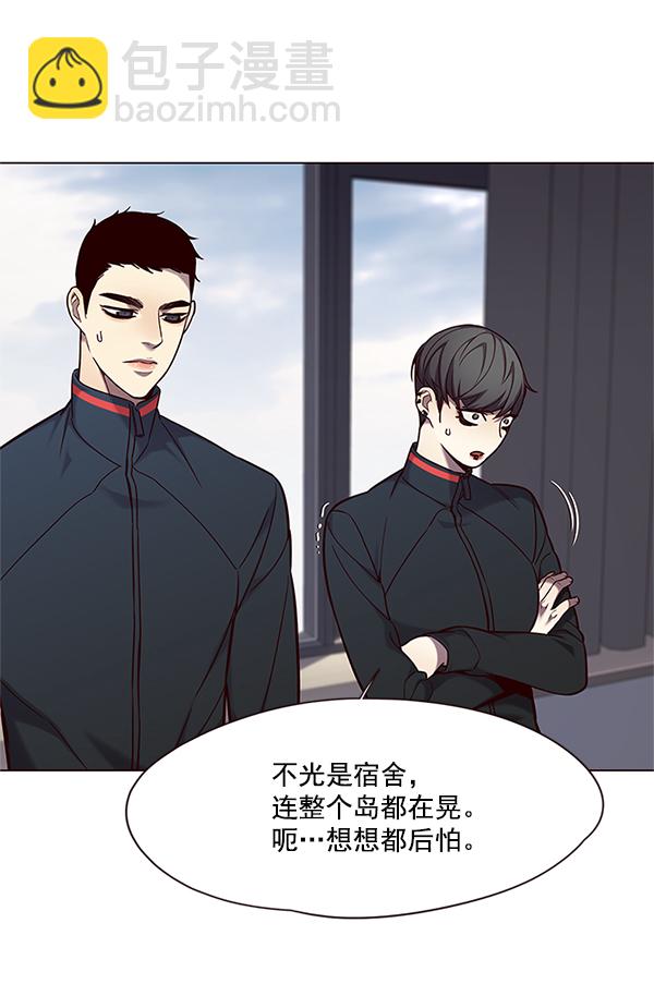 第98话62
