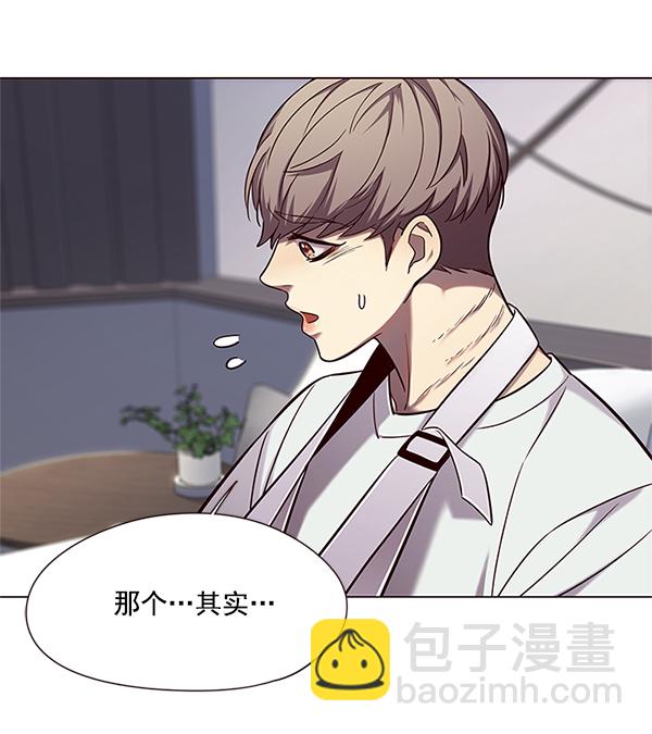 第98话63