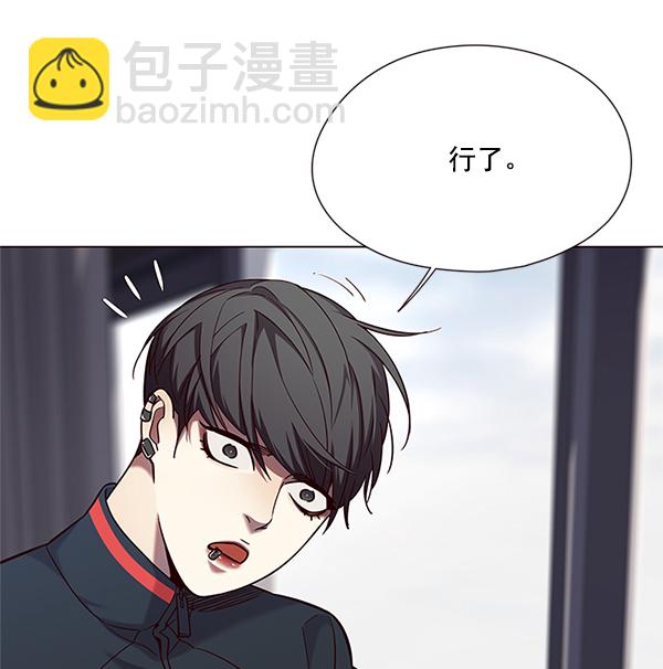 第98话64