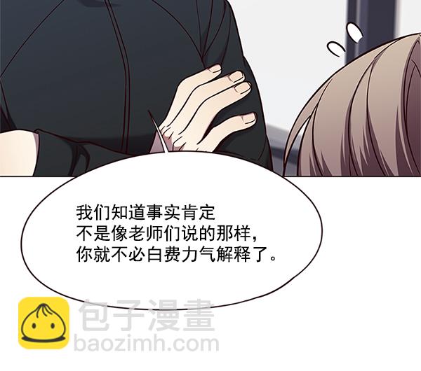 第98话65